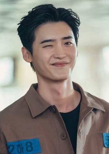 Lee Jong-suk photo