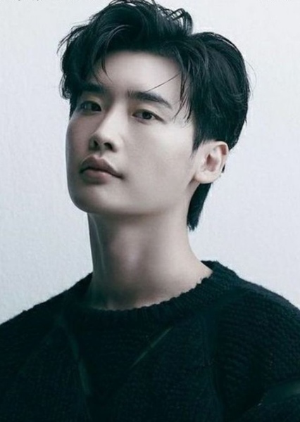 Lee Jong-suk photo