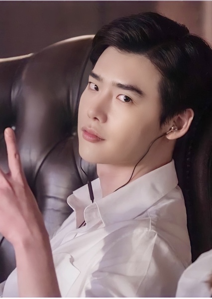 Lee Jong-suk photo