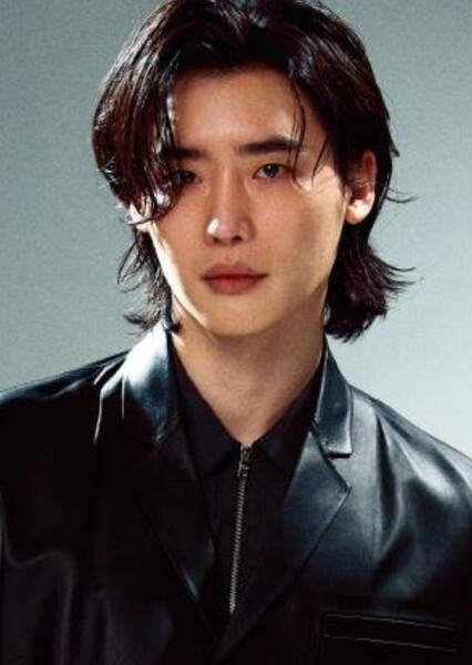 Lee Jong-suk photo
