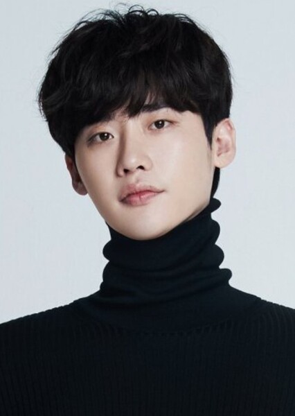 Lee Jong-suk photo