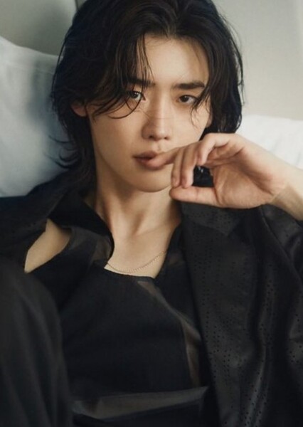 Lee Jong-suk photo