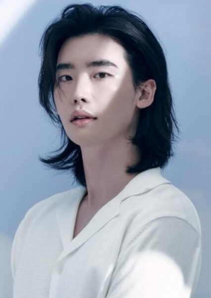 Lee Jong-suk photo