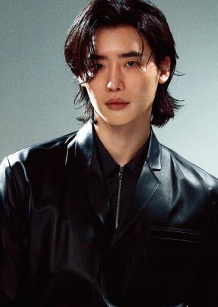 Lee Jong-suk photo