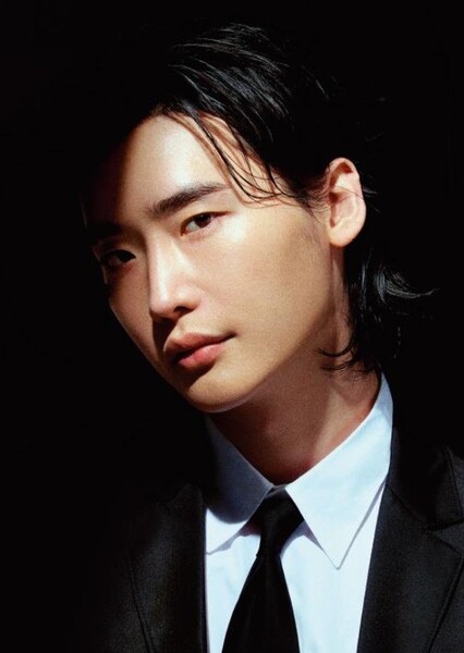 Lee Jong-suk photo