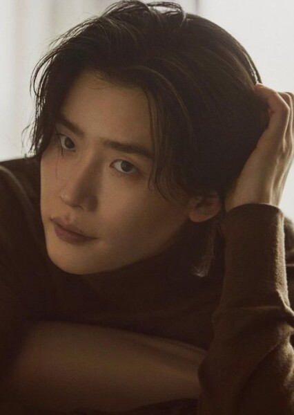 Lee Jong-suk photo