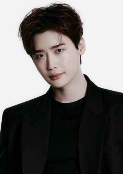 Lee Jong-suk photo