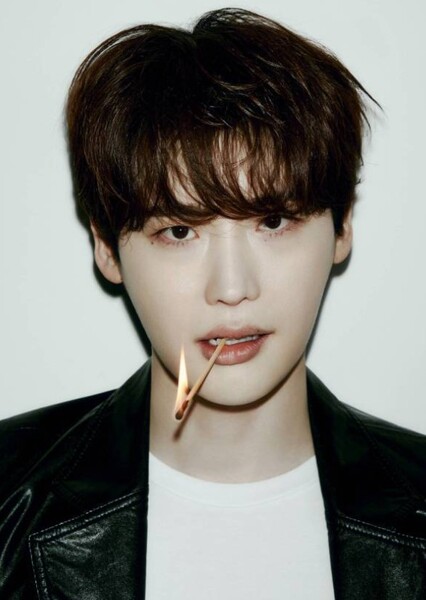 Lee Jong-suk photo