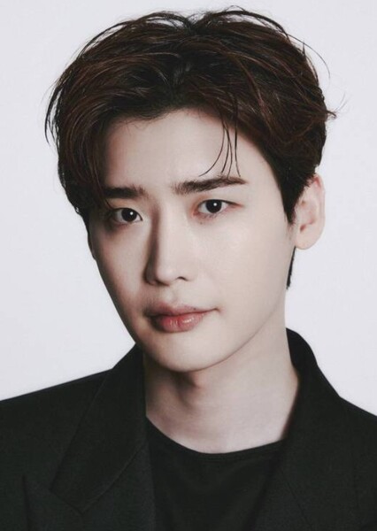 Lee Jong-suk