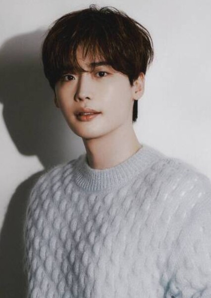 Lee Jong-suk photo