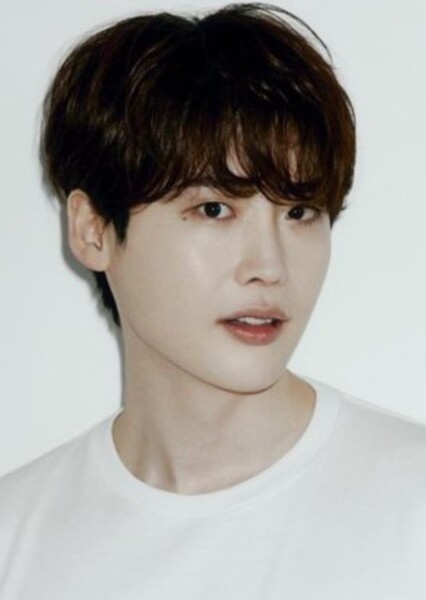 Lee Jong-suk photo
