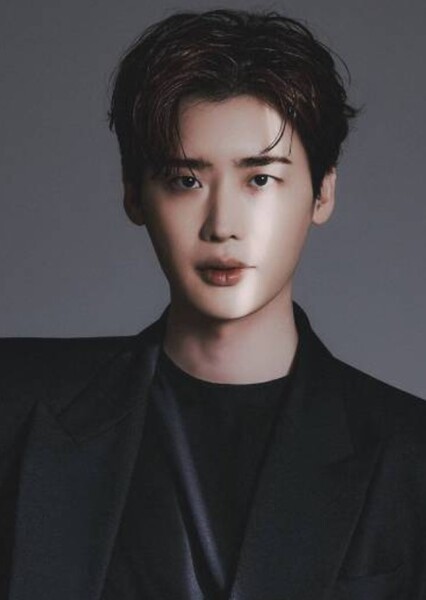 Lee Jong-suk photo