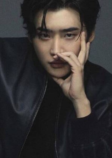 Lee Jong-suk photo