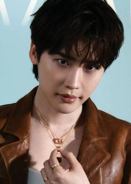 Lee Jong-suk photo