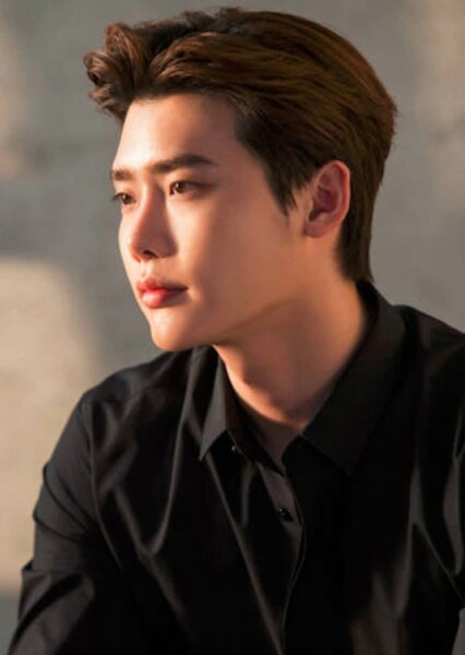 Lee Jong-suk photo