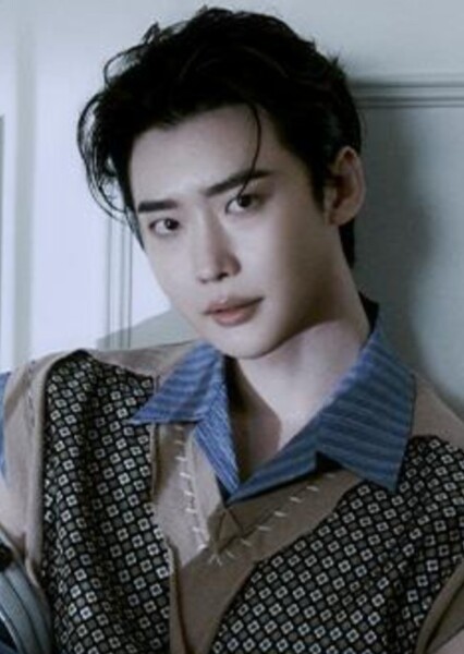 Lee Jong-suk photo