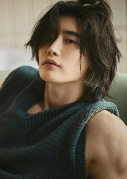 Lee Jong-suk photo