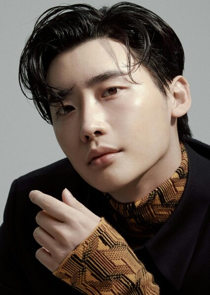 Lee Jong-suk photo