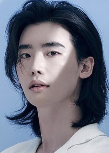 Lee Jong-suk