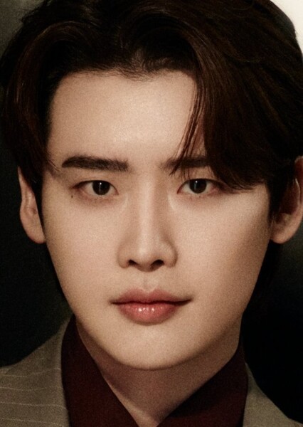 Lee Jong-suk photo