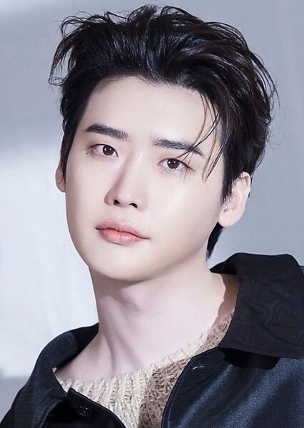 Lee Jong-suk