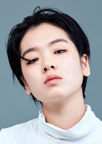 Lee Joo-young photo