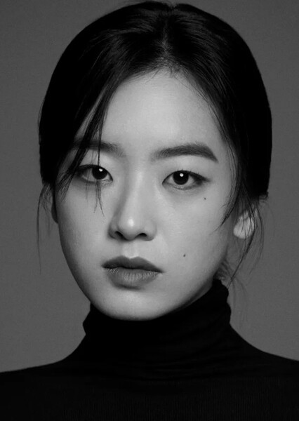 Lee Joo-young photo