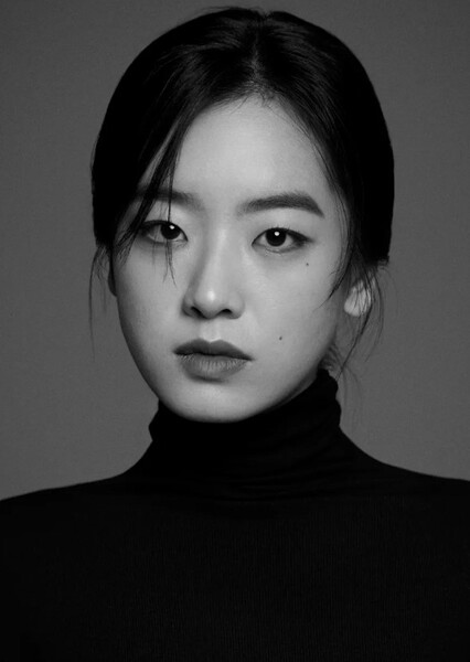 Lee Joo-young photo