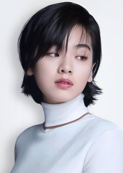 Lee Joo-young photo
