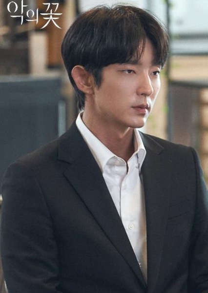 Lee Joon-gi photo