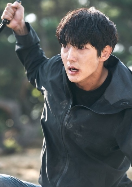 Lee Joon-gi