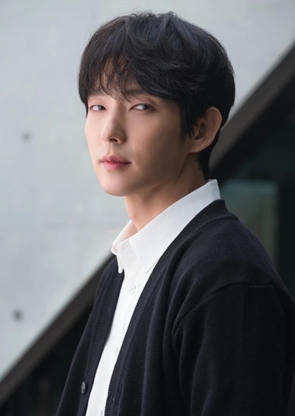 Lee Joon-gi photo