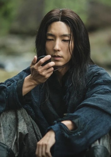 Lee Joon-gi photo