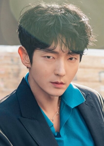 Lee Joon-gi photo