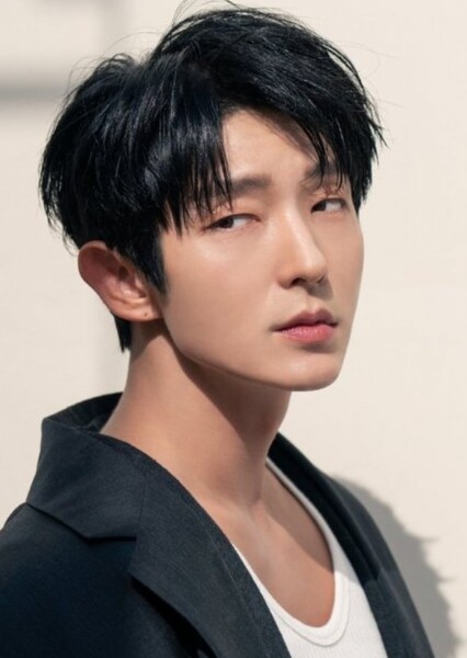 Lee Joon-gi