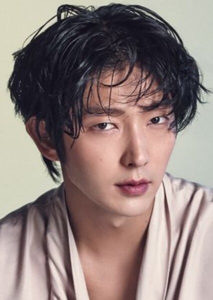 Lee Joon-gi