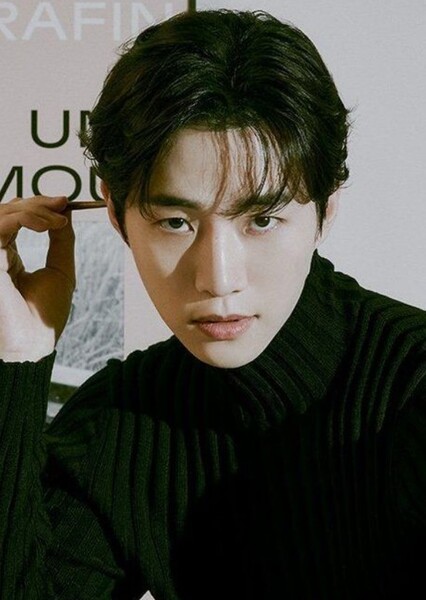 Lee Jun-ho photo