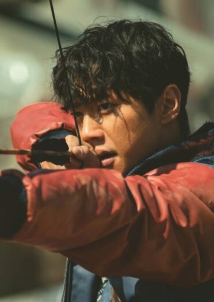 Lee Jun-young photo
