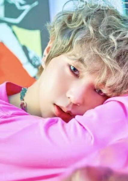Lee Jung-hoon