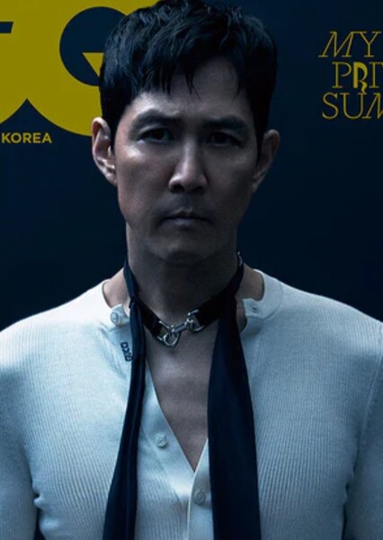 Lee Jung-jae