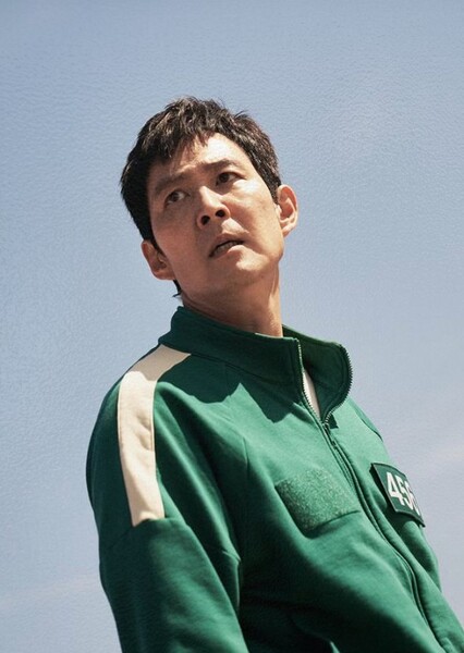 King Frank Kim