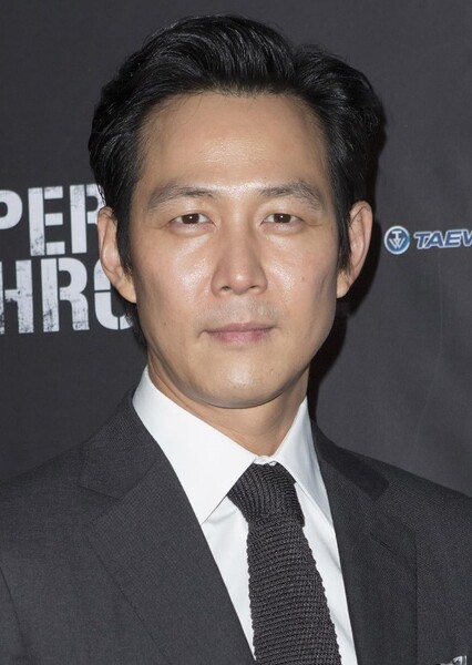 Lee Jung-jae
