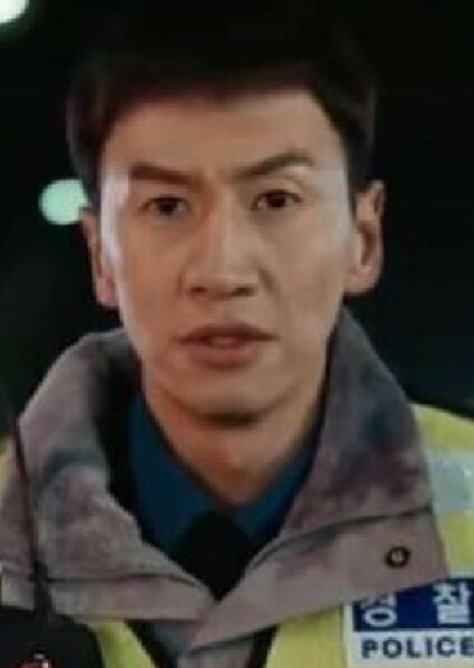 Lee Kwang-soo