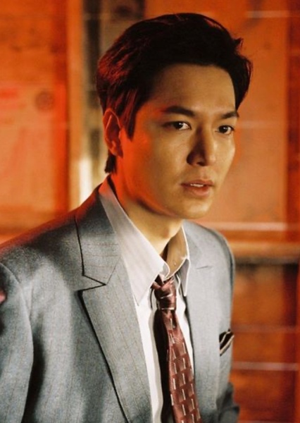 Lee Min-ho