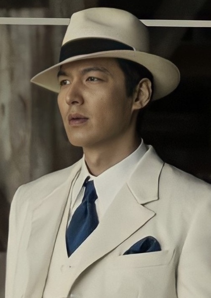 Lee Min-ho photo
