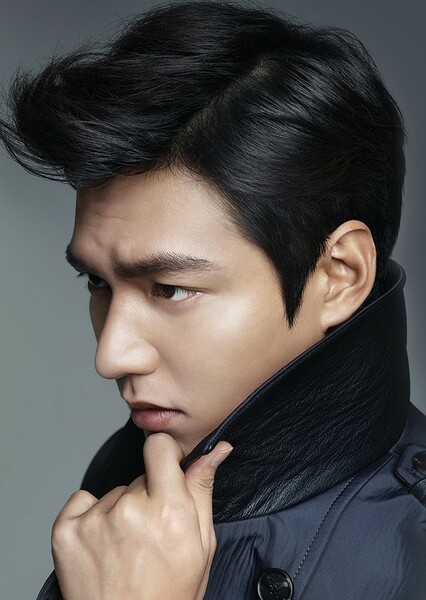 Lee Min-ho photo