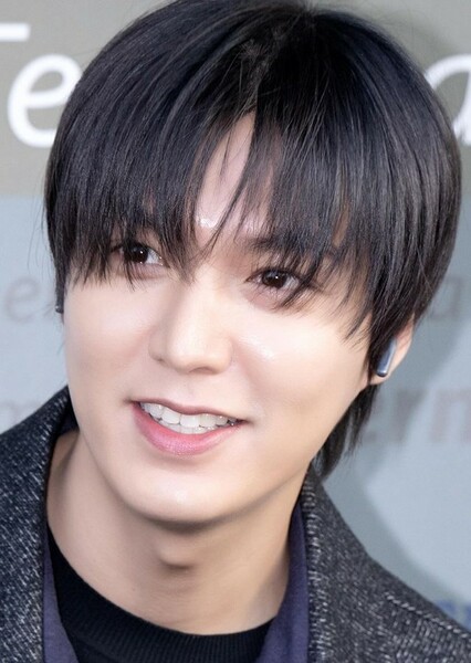 Lee Min-ho photo