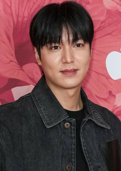 Lee Min-ho photo