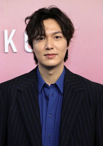 Lee Min-ho photo