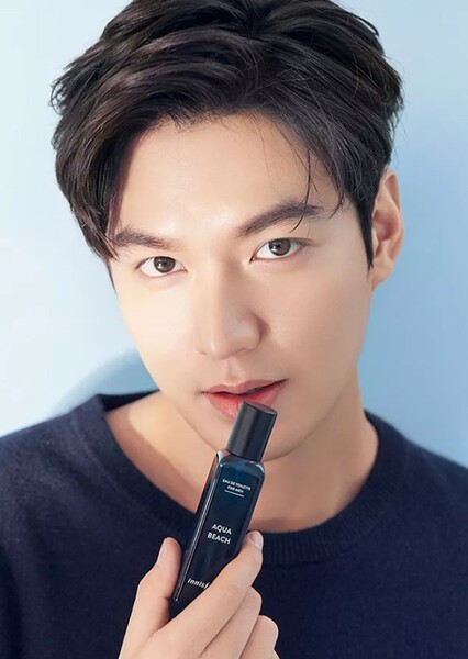 Lee Min-ho photo